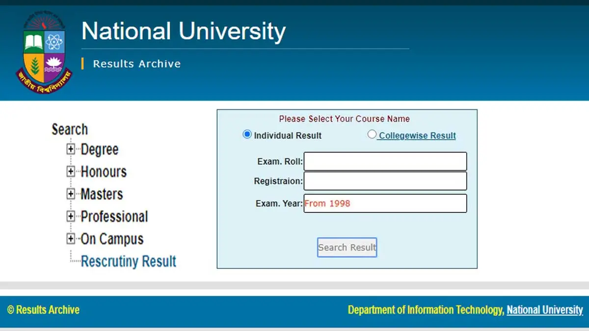 NU Latest Published Result Portal - NU Results